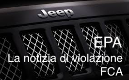Dieselgate FCA: La notifica di violazione EPA Dieselgate FCA: La notifica di violazione EPA