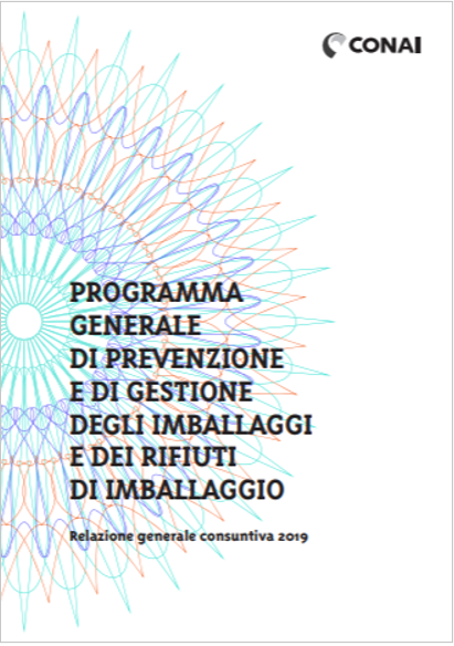 Relazione generale consuntiva CONAIL 2019