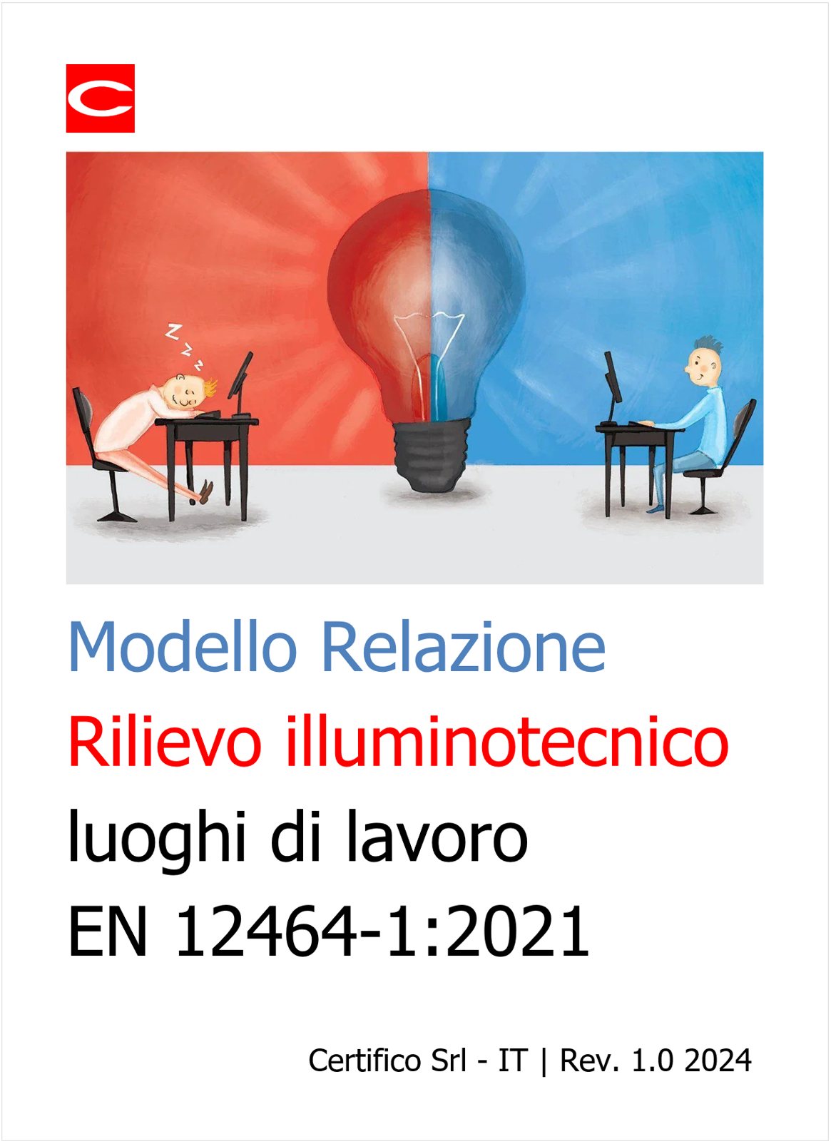 Modello rilievo illuminotecnico