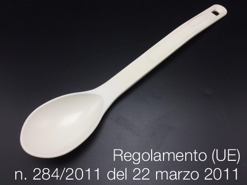 Regolamento UE n 284 2011 del 22 marzo 2011 Regolamento UE n 284 2011 del 22 marzo 2011