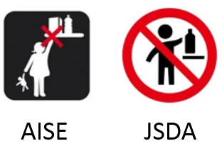 GHS Rev 8 Preview II GHS Rev 8 Preview II