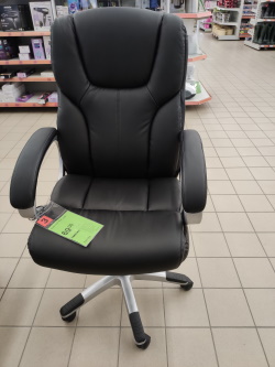 Sedia da ufficio Sedia da ufficio