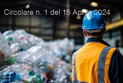 Circolare ANGA n 1 del 15 Aprile 2024 Circolare ANGA n 1 del 15 Aprile 2024