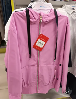 Giacca per bambini Giacca per bambini