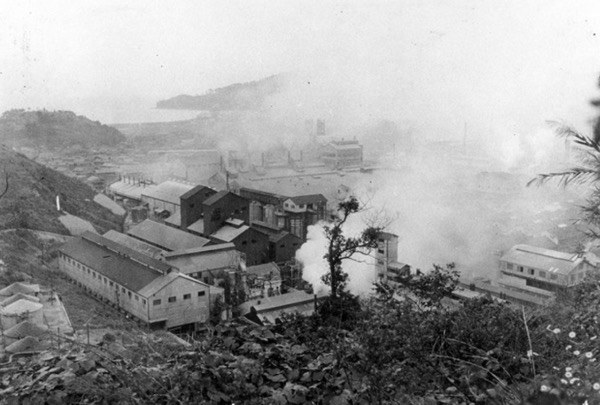 Minamata 3 Minamata 3