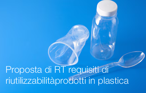 Proposta di Regola Tecnica requisiti di riutilizzabilit dei prodotti in plastica Proposta di Regola Tecnica requisiti di riutilizzabilit dei prodotti in plastica