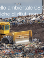 Interpello ambientale 08.05.2025 - Discariche di rifiuti non pericolosi - deroghe ai limiti di ammissibilità Interpello ambientale 08 05 2025